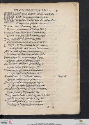 Encomion Philippi Melanthonis