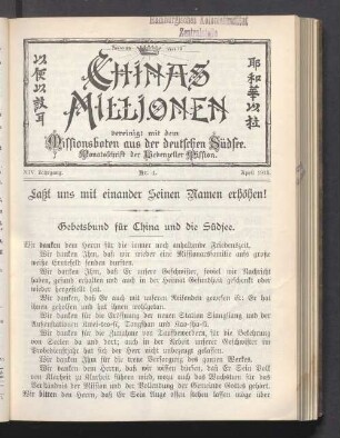 XIV. Jahrgang. Nr. 4. April 1913