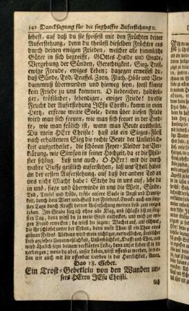 142-155, Das 18. - 23. Gebet