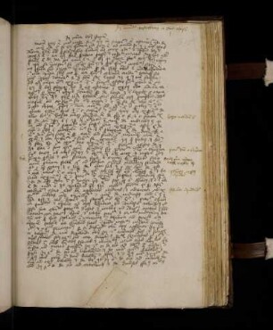Nicolaus Kruse: Tracatus de processu iuris.