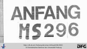 [Sammlung von Blättern unterschiedlichen Inhalts]