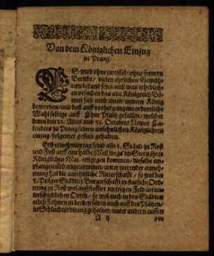 2r-4r, Text