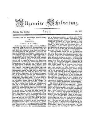 Diesterweg und die wechselseitige Schuleinrichtung