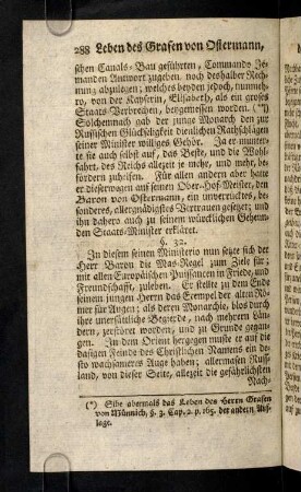 288-297, § 32