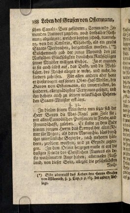 288-297, § 32