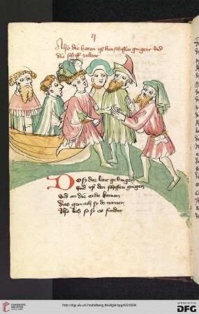 Eneas und Dido (V. 241-2529)