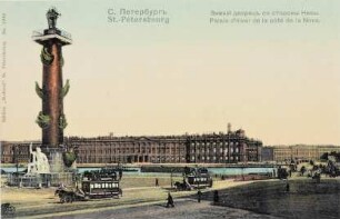 St.-Pétersbourg. Palais d'Hiver de la côté de la Neva [Russland 1904]