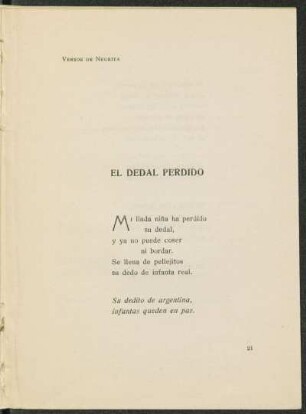 El dedal perdido