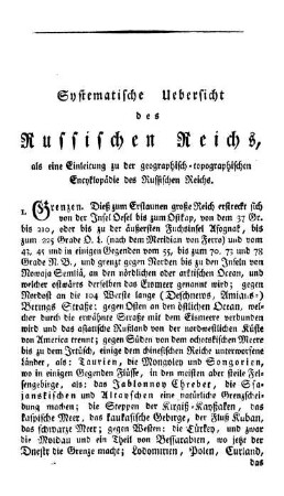 Systematische Uebersicht des Russischen Reichs, als eine Einleitung zu ger geographisch-topographischen Encyklopädie des Russischen Reichs