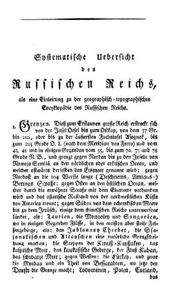 Systematische Uebersicht des Russischen Reichs, als eine Einleitung zu ger geographisch-topographischen Encyklopädie des Russischen Reichs