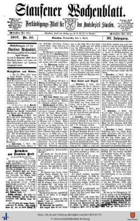 April 1907