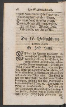 Die IV. Betrachtung. Uber die Worte. Er heist Rath