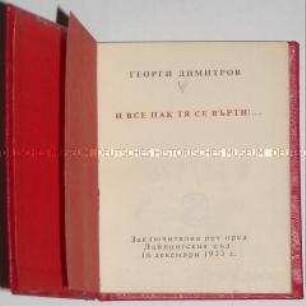 Miniaturbuch mit einer Schrift von Georgi Dimitrow (bulgar./dt.)