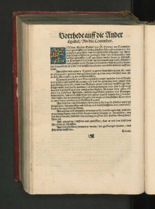 Vorrede auff die Ander Epistel / An die Corinther
