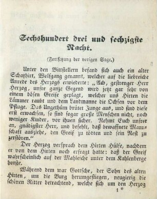 Sechshundert drei und sechzigste Nacht
