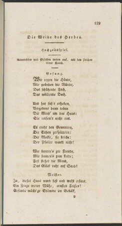 Die Weihe des Herdes.