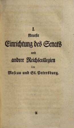 Neuverändertes Rußland oder Leben Catharinä der Zweyten, Kaiserinn von Rußland : Aus authentischen Nachrichten beschrieben, 1