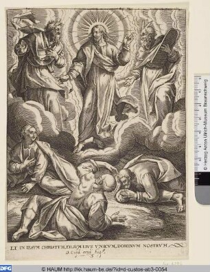 ET IN IESUM CHRISTUM, FILIUM EIUS UNICUM, DOMINUM NOSTRUM.