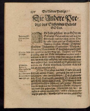 Die Andere Predigt/ des Siebenden Gebots Gottes.