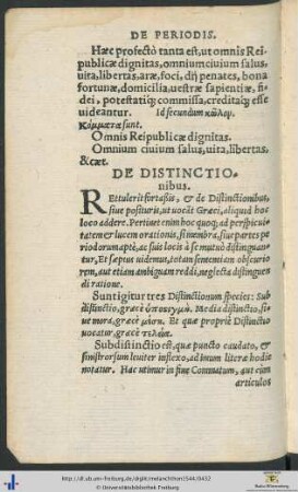 De Distinctionibus