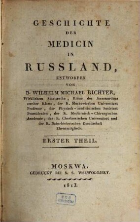 Geschichte der Medicin in Russland, 1