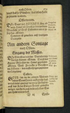 Am andern Sontage nach Ostern.