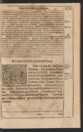 Der ander Artickel/ Von der Erlösung.