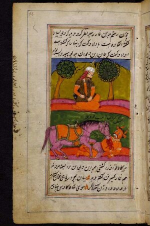Illustration: Unter Beobachtung von Rustam kämpft Raḫš gegen einen Dīv
