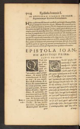 Epistola Joannis Apostoli Prima.
