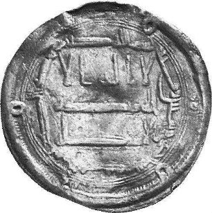 Münze, Dirhem, 161 (Hijri)