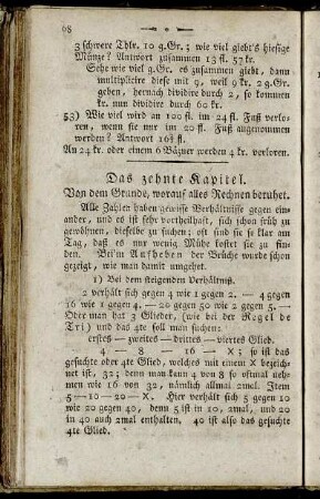 Das zehnte Kapitel. Von dem Grunde, worauf alles Rechnen beruhet.