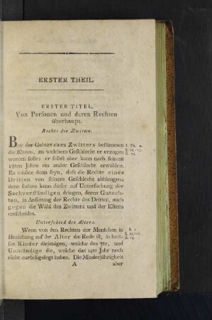 [Erster Titel. - Fünfter Titel.]