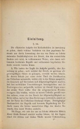 Logik, 2. Die Methodenlehre