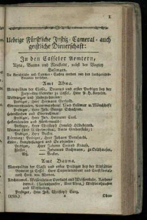 Uebrige Fuerstlich Justiz- Cameral- auch geistliche Dienerschaft