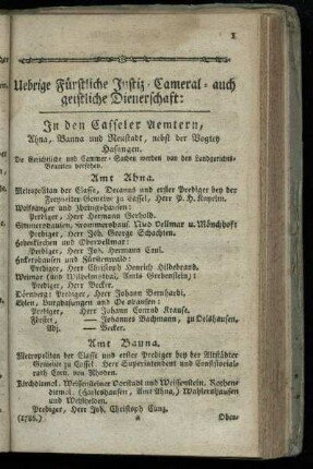 Uebrige Fuerstlich Justiz- Cameral- auch geistliche Dienerschaft