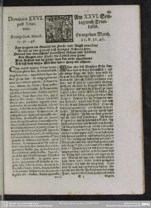 Dominica XXVI. post Trinitatis