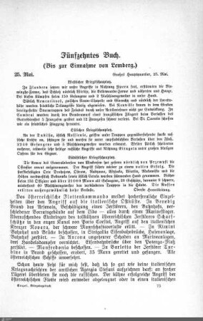 Fünfzehntes Buch