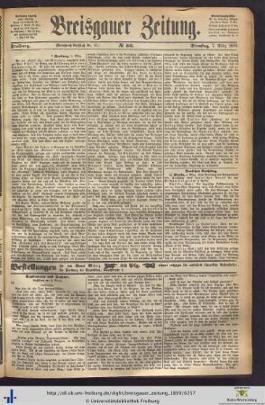 07.03.1899