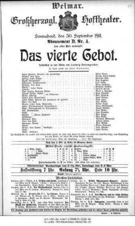 Das vierte Gebot
