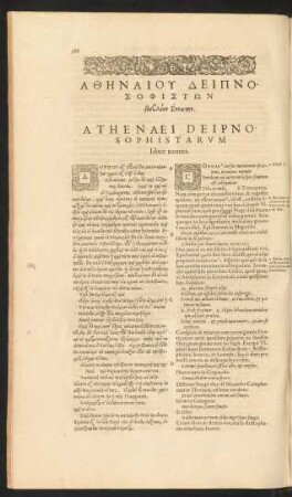 Athenaei Deipnosophistarum liber nonus.
