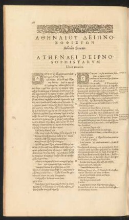 Athenaei Deipnosophistarum liber nonus.