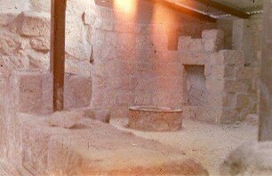 Ras Siyagha [Nebo] Baptisterium 6. Jhd.