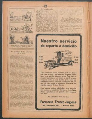 La herencia de los defectos de la vista