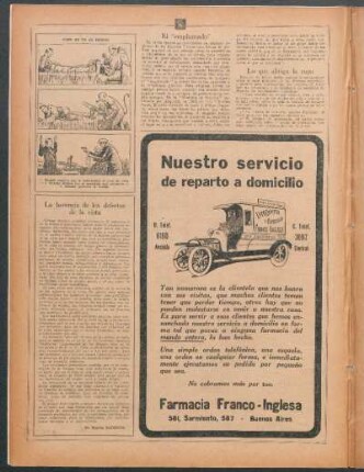 La herencia de los defectos de la vista