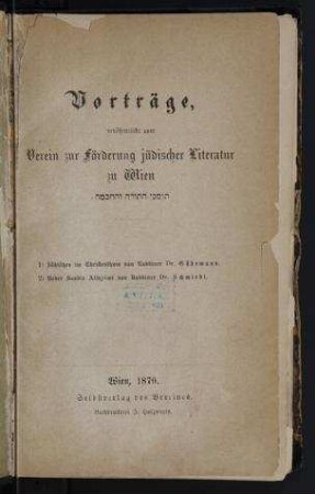 Jüdisches im Christenthum des Reformationszeitalters / von [M.] Güdemann