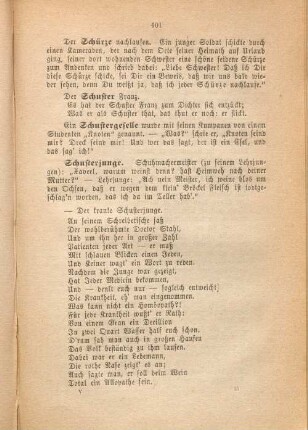 Schusterjunge.
