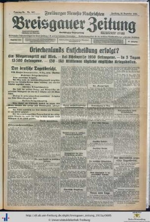 19.12.1915