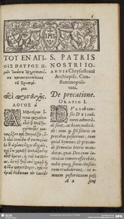 De precatione. Oratio I.