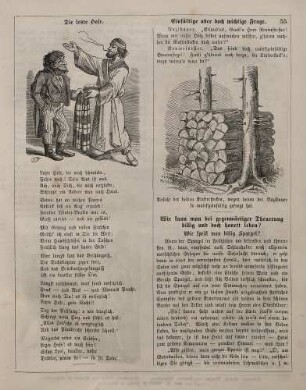 "Die letzte Hose" "Einfältige aber doch wichtige Frage"