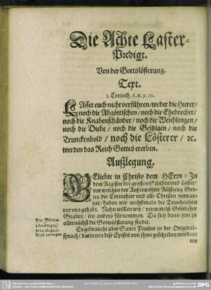 Die Achte Laster-Predigt. Von der Gotteslösterung